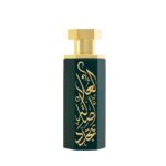 REEF Parfum Arabs of ALULA 100ml – Bild 5