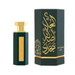 REEF Parfum Arabs of ALULA 100ml – Bild 3