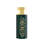 REEF Parfum Unisex Arabs of Diriyah 100ml – Bild 3