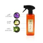 MYSTERIOUS – Bild 2