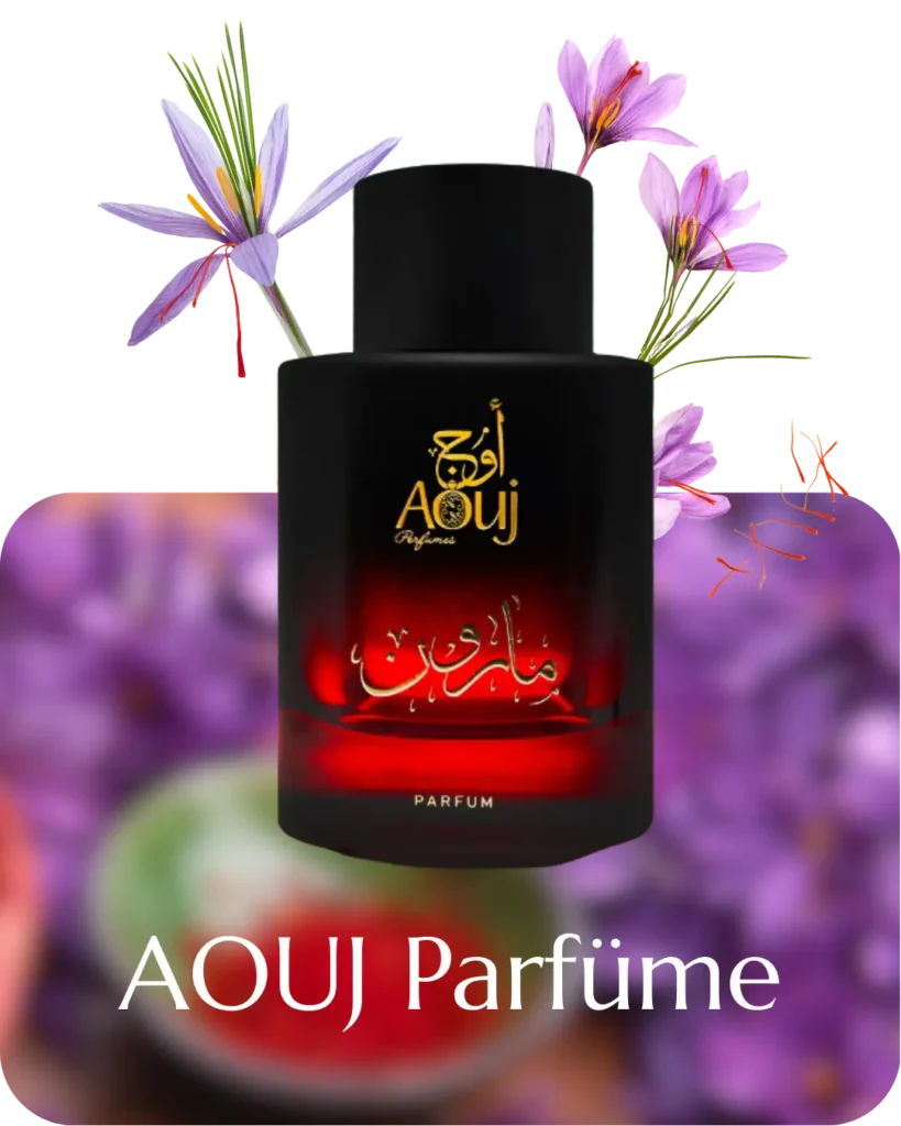 aouj